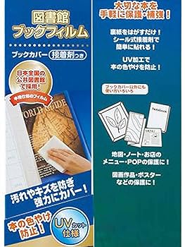 ふかふかページ マルチカード インクジェットプリンタ専用紙 | ラベル・シールの